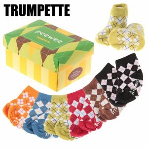 Trumpette トランペット ソックス 靴下   PEEWEE BOY アーガイル    6足セット  出産祝い　赤ちゃん用靴下 くつ下｜beautyholic