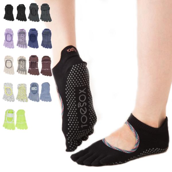 【並行輸入品】 TOESOX  トゥーソックス Full Toe Bellarina Grip So...