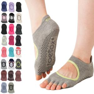 TOESOX  トゥーソックス Half Toe Bellarina Grip Socks ハーフトゥー バレリーナ グリップ ソックス 五本指靴下 メール便｜beautyholic