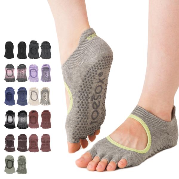 【並行輸入品】TOESOX  トゥーソックス Half Toe Bellarina Grip Soc...