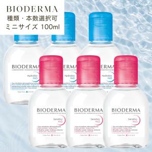 セプテム エルテオ オイルクレンザー E (レフィル) 300mL (薬用メーク