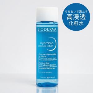 BIODERMA（ビオデルマ） イドラビオエッセンスローション 200ml : サン