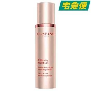 クラランス Vコントアセラム 100ml 送料無料 [CLARINS くららんす V Shaping...