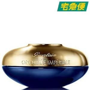 ゲラン オーキデアンペリアル ザ リッチクリーム 50ml