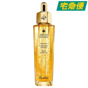GUERLAIN（ゲラン） 【並行輸入品】ゲラン ペルル ブラン