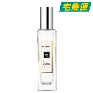 JO MALONE LONDON（ジョーマローンロンドン） 【並行輸入品】JO MALONE