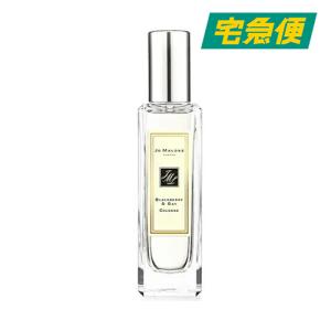 【箱+袋付き】ジョーマローン ブラックベリー & ベイ コロン 30ml [JO MALONE じょーまろーん フレグランス 香水]｜beautyhoney