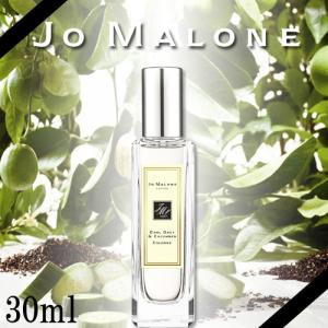 JO MALONE LONDON（ジョーマローンロンドン） 【並行輸入品】JO MALONE