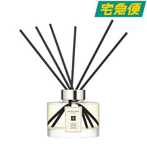 ジョーマローン オレンジ ブロッサム セント サラウンド ディフューザー165ml 送料無料 [JO MALONE じょーまろーん フレグランス ディフューザー]｜beautyhoney