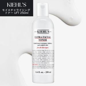 ATO楽(アトラク)トリプルアクア スーディング ローション : Dream-Skin