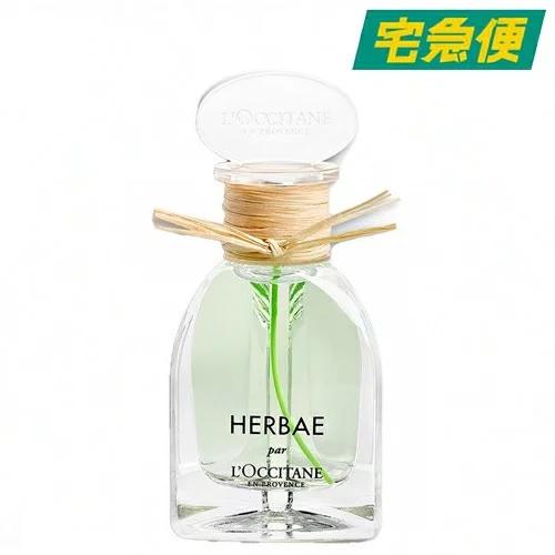 【並行輸入品】ロクシタン エルバヴェール オードパルファム 50ml [L'OCCITANE HER...