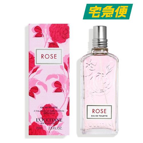 ロクシタン ローズ 75ml EDT SP [L&apos;OCCITANE オードトワレ 香水 フレグランス...