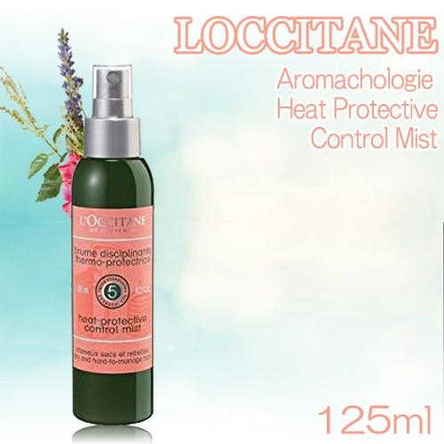 【並行輸入品】ロクシタン ファイブハーブス リペアリング ヒートプロテクトミスト 125ml 送料無...
