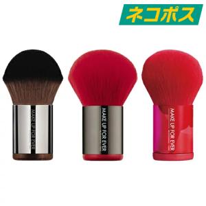 MAKE UP FOR EVER（メイクアップフォーエバー） 【並行輸入品】MAKE UP