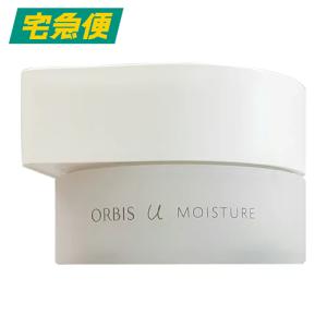 オルビスユー モイスチャー 50g オルビス 送料無料  [ORBIS おるびす スキンケア クリーム 保湿 937005]