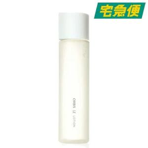 【並行輸入品】オルビスユー ローション 180ml オルビス 送料無料 [ORBIS おるびす スキンケア クリーム 保湿 936802]