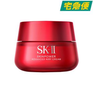 SK-II スキンパワーアドバンスト エアリークリーム 80g [SK2 エスケーツー リニューアル 乳液状フェイスクリーム エイジングケア]｜beautyhoney