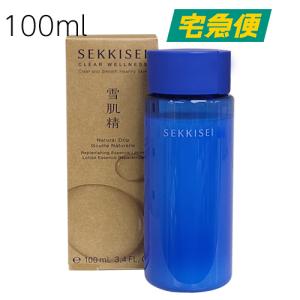 雪肌精 クリアウェルネス ナチュラル ドリップ 100ml [KOSE こーせー スキンケア 化粧水 ローション 非売品 限定]｜beautyhoney