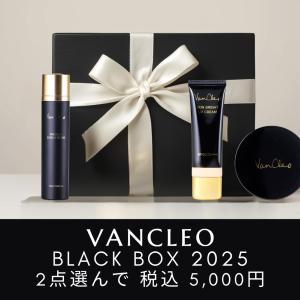 SAINT LAURENT Yves Saint Laurent イヴ・サンローラン 香水セット 7.5