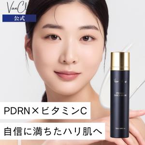 SHISEIDO（資生堂） 【並行輸入品】資生堂 ホワイトルーセント