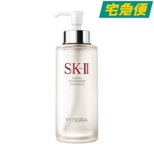SK-II（エスケーツー） 並行輸入品 送料無料 フェイシャル