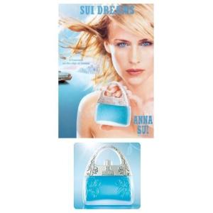 アナスイ スイ ドリームス EDT 30ml スイ ドリーム...