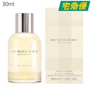 パコラバンヌ ウルトラバイオレット マン オードトワレ 100ml 香水 Amazon | 【パコ・ラバンヌ】 ウルトラバイオレット マン EDT SP 100ml
