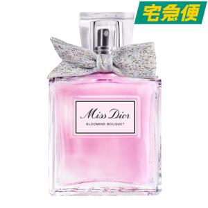 クリスチャン ディオール ミスディオール ブルーミングブーケ EDT 100ml [CHRISTIAN DIOR 香水 フレグランス オードトワレ 女性 レディース]｜beautyhoney