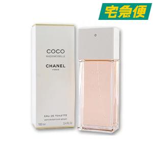 シャネル ココ マドモアゼル EDT 100ml 送料無料...