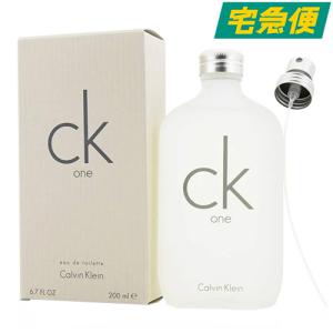 カルバンクライン CK one オードトワレ 200ml [CALVIN KLEIN シーケーワン EDT SP 香水 フレグランス]｜BEAUTY HONEY