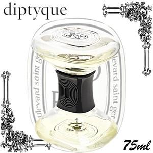 diptyque 【並行輸入品】ディプティック 砂時計型ディフューザー