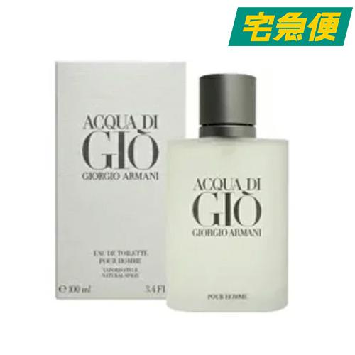 ジョルジオ アルマーニ アクア ディ ジオ プールオム 100ml EDT SP 送料無料 [GIO...