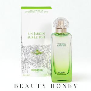 HERMES エルメス ツイリー ドゥ オードパルファム 85ml EDP