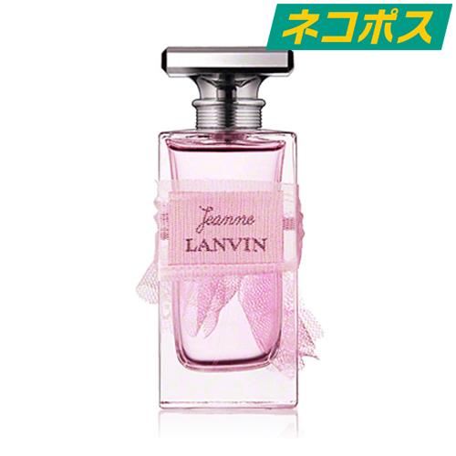 【並行輸入品】ランバン ジャンヌ ランバン EDP 100ml [LANVIN レディース 香水 フ...