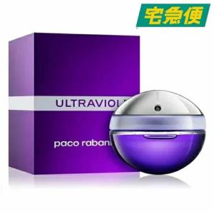 Paco Rabanne（パコラバンヌ） ウルトラ バイオレット マン
