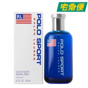 ラルフ ローレン ポロ スポーツ 125ml EDT SP 送料無料 [RALPH LAUREN オードトワレ 香水 フレグランス]