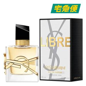 イヴサンローラン リブレ オーデパルファム 50ml [YVES SAINT LAURENT LIBRE EAU DE PARFUM EDP 香水 フレグランス]｜beautyhoney