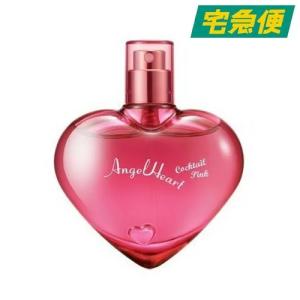 エンジェルハート エンジェル ハート カクテルピンク 50ml EDT SP 送料無料｜beautyhoney