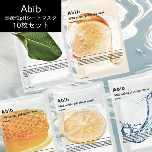 SK-II（エスケーツー） SK-2 フェイシャルトリートメントマスク 10枚入