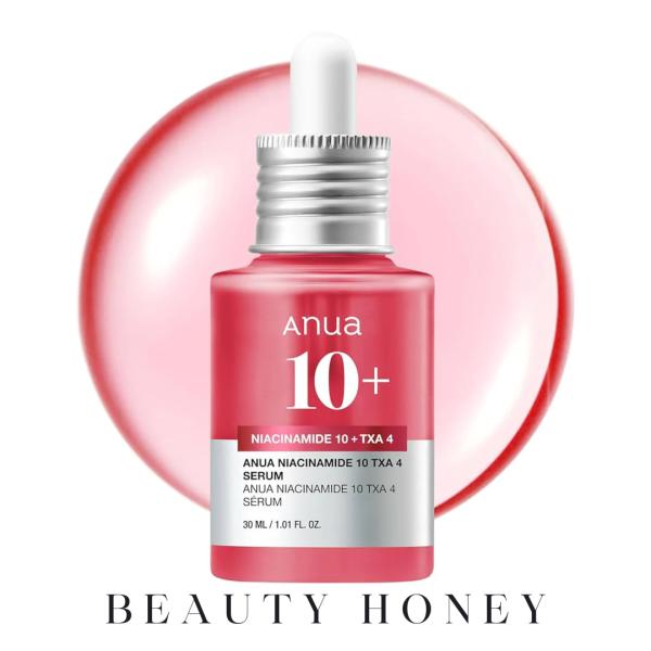 【並行輸入品】anua ダークスポットセラム 30ml [ 美容液 肌に透明感 美白ケア スペシャル...