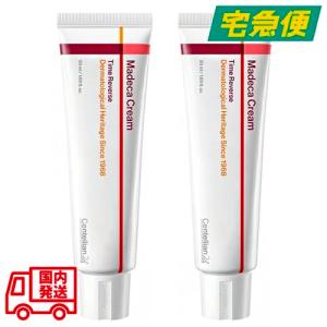 IPSA（イプサ） 【並行輸入品】イプサ バウンス インテンス クリーム