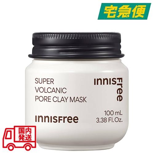 【リニューアル】イニスフリー スーパーヴォルカニック ポア クレイマスク 100ml [innisf...