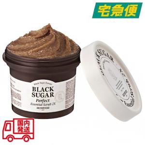 スキンフード ブラックシュガー パーフェクトエッセンシャル スクラブ 2x 210g