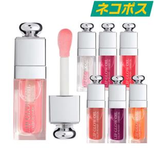 ディオール アディクト リップ グロウ オイル 6ml 選べる7種類 [DIOR ケア ティント オ...