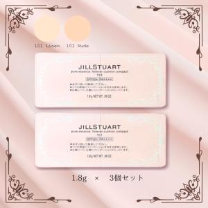 ○WATTLE クッションファンデーション 01 ナチュラルベージュ