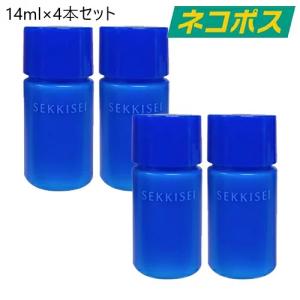 【4本セット】雪肌精 クリアウェルネス スムージングミルク 14ml×4 [KOSE こーせー 乳液 エマルジョン ミニサイズ トラベルサイズ お試し メール便]｜beautyhoney