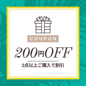 【並行輸入品】【特価】2本セット 雪肌精みやび...の詳細画像1