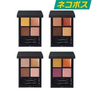 THREE（スリー） 【並行輸入品】THREE アイシャドウ ディメンショナル