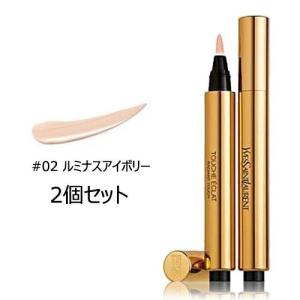 YSL イヴサンローラン ラディアント タッチ 02 ルミナスアイボリー 2個 セット ネコポス 送料無料｜beautyhoney