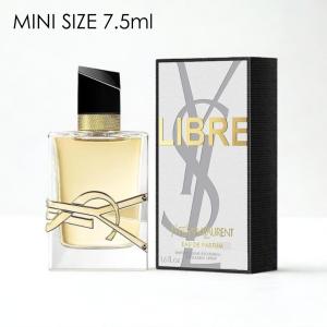 【並行輸入品】イヴサンローラン YVES SAINT LAURENT LIBRE リブレ オーデパルファム 7.5ml [EDP 香水 フレグランス 香り セクシー クール フローラル 持ち歩き]